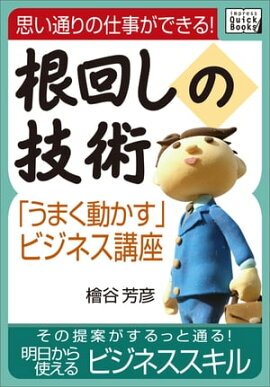 �פ��̤�λŻ����Ǥ��롪���󤷤ε��� �֤��ޤ�ư�����ץӥ��ͥ��ֺ�