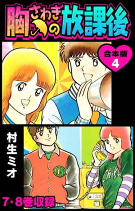 �����冷�����ݸ� ������ 4 