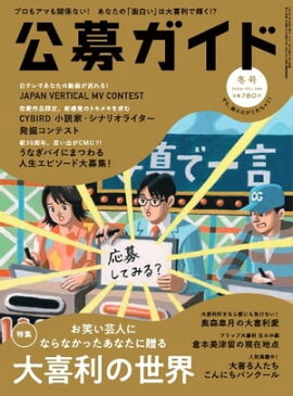 ���祬���� 2024ǯ2��� 