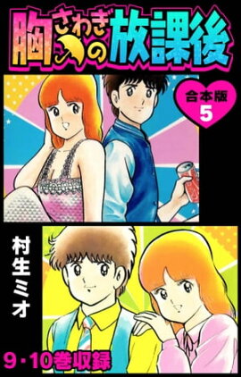 �����冷�����ݸ� ������ 5 