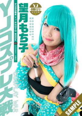 ڥǥ YJ PHOTO BOOK˾ Ωɤ