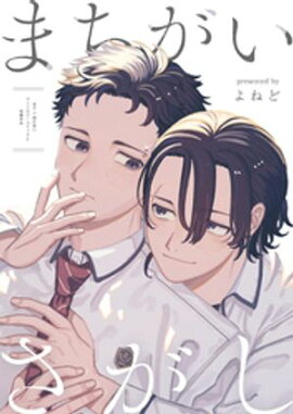 �ޤ����������� 