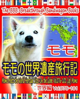 ���������仺ι�Ե� ������Vol.076-101