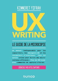 UX writing Le guide de la microcopie【電子書籍】[ Kinneret Yifrah ]