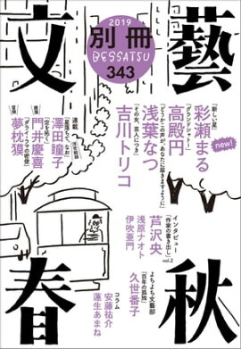 �̺�ʸ麽ս� �Ż���27�� 