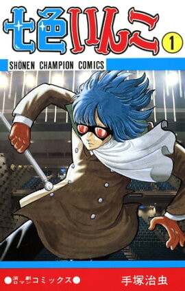 �������󤳡�1�ʾ�ǯ�����ԥ��󡦥��ߥå����� 