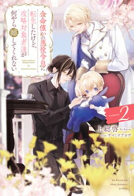 ;̿�Ϥ��ΰ�����©��ž���������ɡ���ά�оݼ�ã�������Υ���Ƥ���ʤ��� 