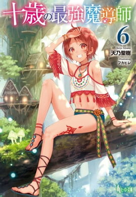 ���ФκǶ���Ƴ�ա��� 