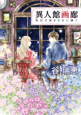 �ۿʹ۲�ϭ����������򤭤ߤ����� 