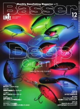 Basser 2022ǯ12 