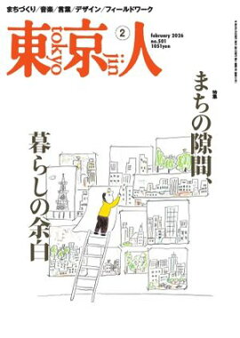 ����� 2026ǯ2��� 