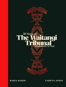 50 Years of The Waitangi Tribunal