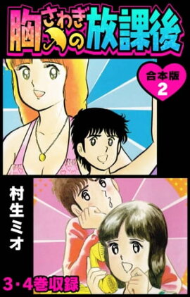 �����冷�����ݸ� ������ 2 