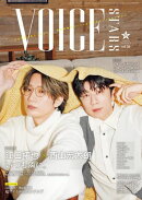 週刊TVガイド関西版2026年2月5日号増刊 TVガイドVOICE STARS vol.36