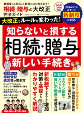 100å꡼ ɥ꡼381³£Ϳ  