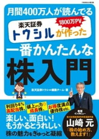 学校では教えてくれない一番カンタンなお金の増やし方 Instagram Posts Gramho Com