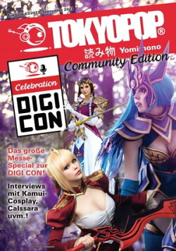 TOKYOPOP Yomimono 09 - Community Edition