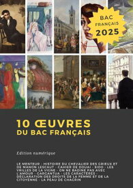 10 ?uvres du bac fran?ais【電子書籍】[ Moli?re ]