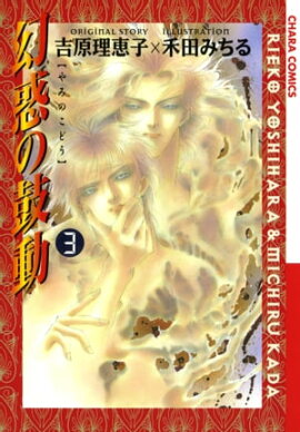 ���Ǥθ�ư�ʣ��� 