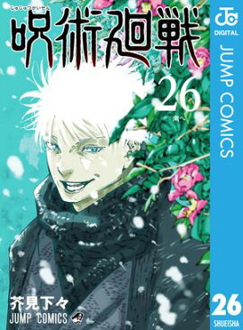 ���Ѳ��� 26 