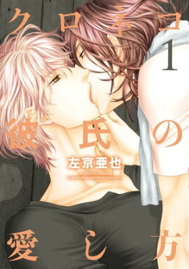 �����ͥ����ΰ������ʣ��ˡ��ŻҸ��ꤪ�ޤ��դ��� 