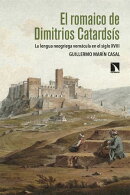 El romaico de Dimitrios Catardsís