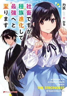 ���ܤǤ�������²�ʲ����ƺǶ��ؤȻ��ޤ� 