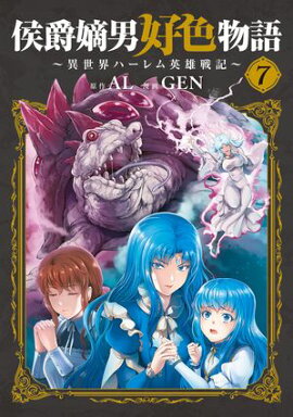 �������˹���ʪ�� ���������ϡ�����ͺ�ﵭ��/ 7 