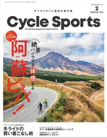 CYCLE SPORTS 2021年 2月号【電子書籍】[ CYCLE SPORTS編集部 ]