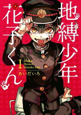 楽天kobo電子書籍ストア デジタル版月刊gファンタジー 21年3月号 スクウェア エニックス