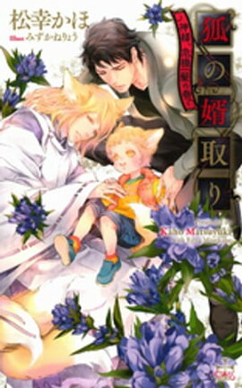 Ѥ̻-͡ȱδ-ǡۡʥ饹դ 