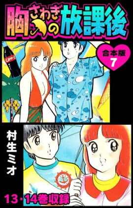 �����冷�����ݸ� ������ 7 