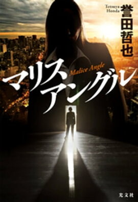 �ޥꥹ���󥰥� 