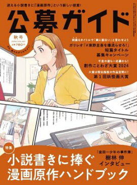 ���祬���� 2024ǯ11��� 