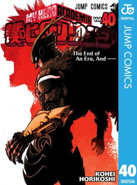 �ͤΥҡ����������ǥߥ� 40 