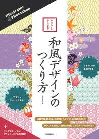 Tshop R10s Jp Rakutenkobo Ebooks Cabinet 1570 2 Tshop R10s Jp Rakutenkobo Ebooks Cabinet 1570 2