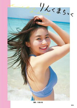 ״ֲ եȼ֤̿󤯤ޤä 