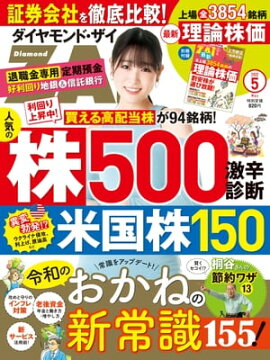 ��������ɣڣ��� 22ǯ5��� 