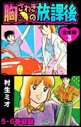 �����冷�����ݸ� ������ 3 