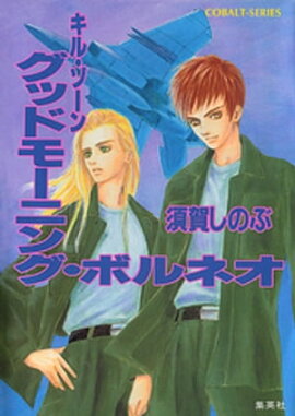 롦10åɥ⡼˥󥰡ܥͥ 