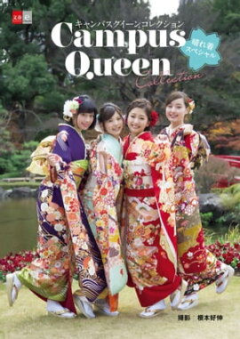 ѥ󥳥쥯她ڥʸe-Books 