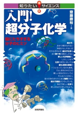 硪ĶʬҲ ˤʬҤΥҥߥ