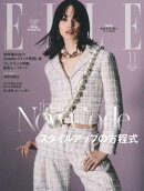 ELLE Japon 2025年11月号