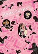 マギアアーカイブ　マギアレコード 魔法少女まどか☆マギカ外伝 設定資料集　１巻