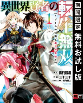 ���������Ԥ�ž��̵�С�����������μ��ǰ������Ƕ��� 1����̵������ǡ� 