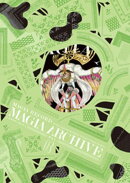 マギアアーカイブ　マギアレコード 魔法少女まどか☆マギカ外伝 設定資料集　３巻
