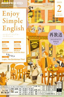 Σȣ˥饸 󥸥祤ץ롦󥰥å 2025ǯ2λ 