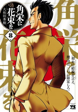 �ѱɤ˲�«��8 