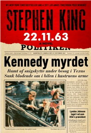 22.11.63【電子書籍】[ Stephen King ]