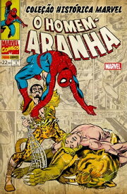 Cole??o Hist?rica Marvel: O Homem-Aranha vol. 09【電子書籍】[ Stan Lee ]
